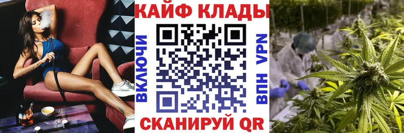 Магазины продажи наркотиков Нижний Ломов Cocaine Alpha PVP МАРИХУАНА ГАШИШ