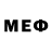КЕТАМИН VHQ stimpi 540