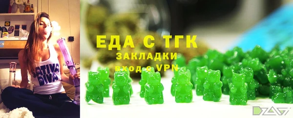 jwh Алзамай