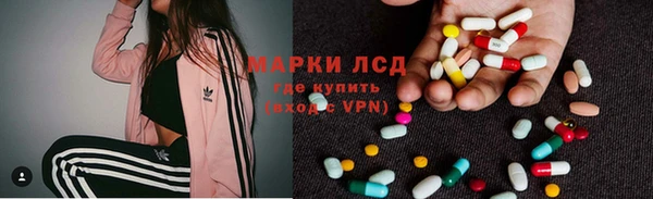 mdpv Алексин