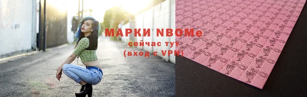 jwh Алзамай