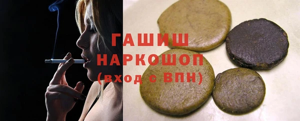 jwh Алзамай