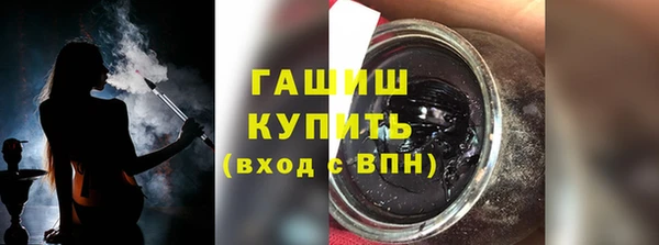 jwh Алзамай