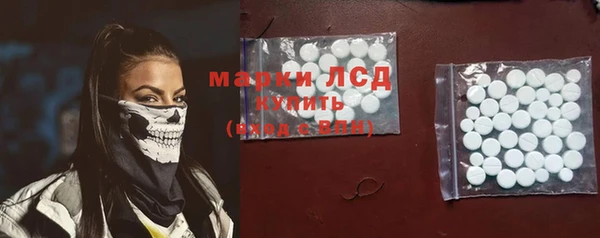 jwh Алзамай