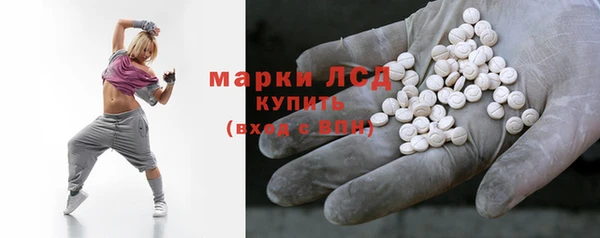 mdpv Алексин