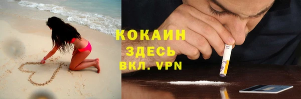 jwh Алзамай