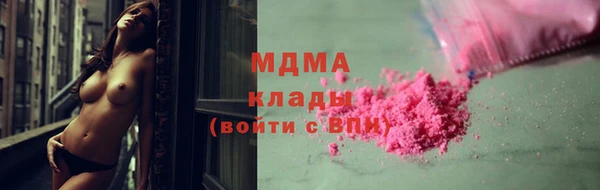 сатива Алексеевка