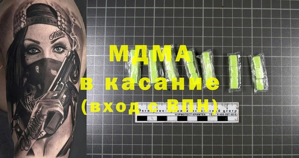 jwh Алзамай