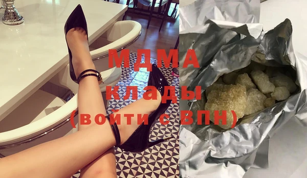 сатива Алексеевка