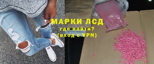сатива Алексеевка