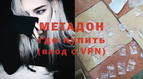 jwh Алзамай
