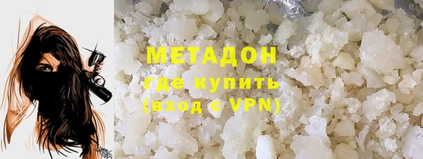 mdpv Алексин