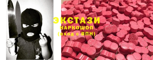 сатива Алексеевка