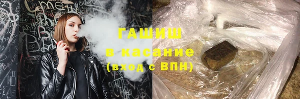 сатива Алексеевка