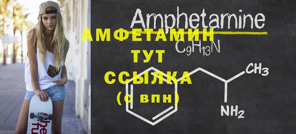 jwh Алзамай
