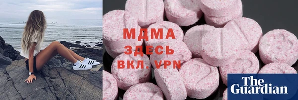 mdpv Алексин