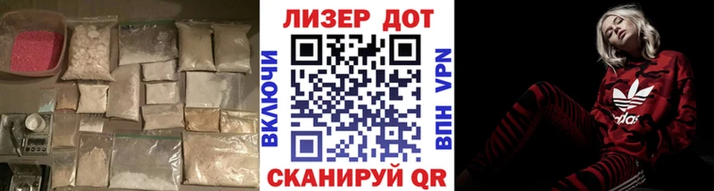 LSD-25 экстази кислота  Нижний Ломов 