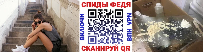 Метамфетамин Декстрометамфетамин 99.9% продажа наркотиков Нижний Ломов