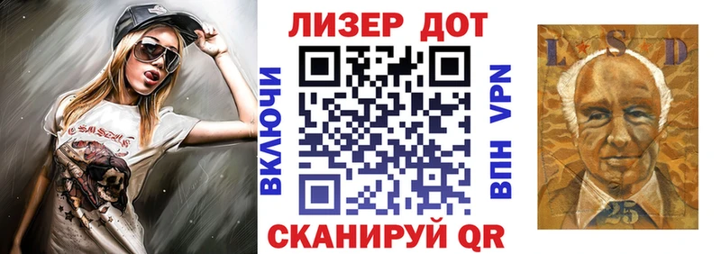 Марки N-bome 1,8мг  mega ссылка  Нижний Ломов 